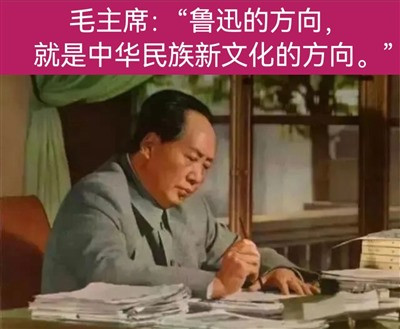 以史为鉴，只是为了避免现实重蹈历史覆辙。