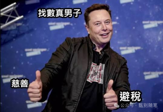 最近几年,关于“捐款”“慈善”“公益基金会”的新闻,总会在某些节点被重新翻出来讨论。比如某个企业家捐出一笔看上去很惊人的数字,比如某个基金会在灾难发生后迅速出手援助,比如某个品牌在营销中不断强调“我们回馈社会”。这些信息在社交媒体上往往会形成一种微妙的分裂,一部分人被感动,觉得这是“有钱人的良心”;另一部分人则保持沉默,甚至带着一点难以言说的怀疑——这种怀疑并不总是能说清楚,它更像一种长期积累的经