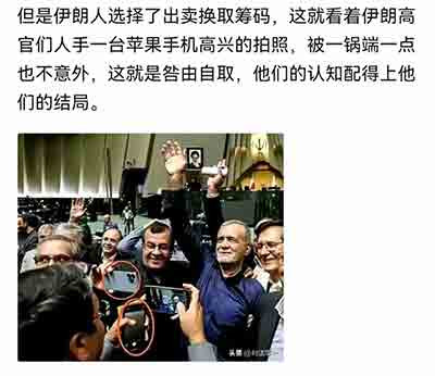 数十年发展历程深刻印证：只有社会主义才能救中国，只有社会主义才能发展中国。