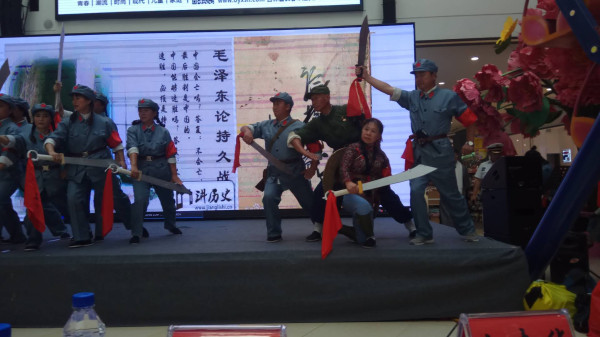 长春各界人民群众纪念9.18事变87周年文艺汇演纪实