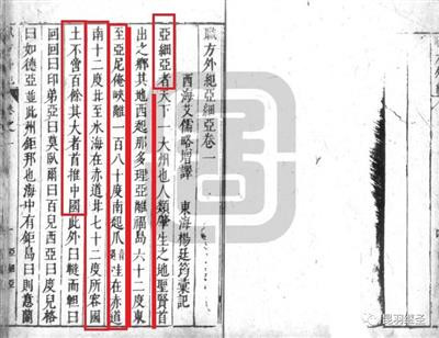 为占领巴勒斯坦,以色列把耶经当地契,可惜这些故事皆是虚构