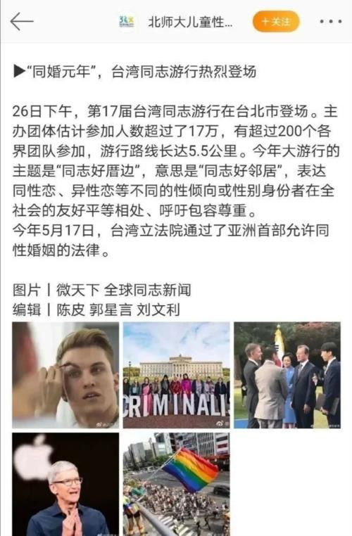 我们这个苦难的国家、我们这个中华民族，流了多少血和泪才换来今天的发展，才终于无限接近我们为之奋斗的伟大复兴。