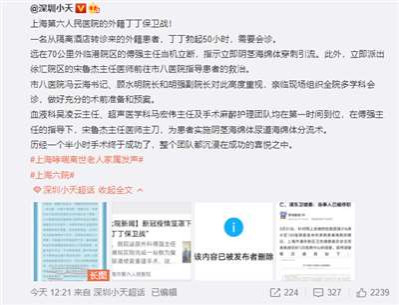XX的命不如老外的丁丁!能看到老外的丁丁,他们好荣幸!不以为耻反以为荣,奴颜媚骨得改!怎么不和洋大人的丁丁合个影呢?