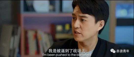 对于大大小小的林满江们，就是需要对着他们大喝一声“你错了”，就是需要把出自精致利己主义者的溜须拍马之词“拿下来”。