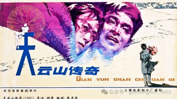 这两个人,从猫和老鼠,变成了同是天涯沦落人。