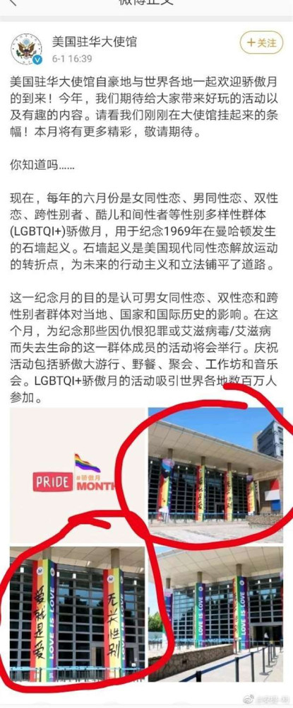 这个世界的主要矛盾是什么？是富人和穷人的矛盾、发达国家和落后国家的矛盾、帝国主义和第三世界的矛盾.......说到底，是垄断资本和全球生产者的矛盾。