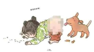 之所以没有跳出来抨击,说明他们的背后都有一个共同的目的,捣乱中国。