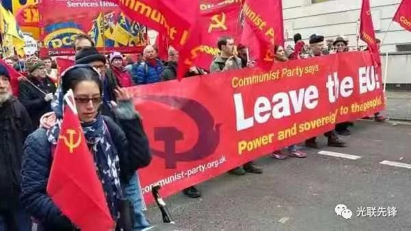 英法两国共产党评英欧贸易协定