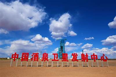 跟随星火旅游,一起走进东方红卫星升起的地方