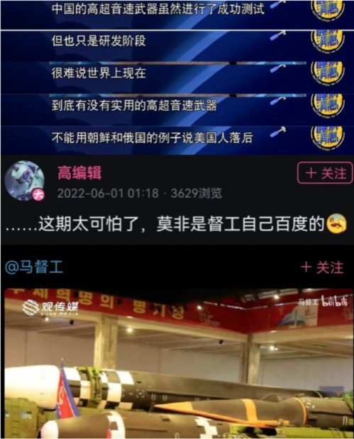 看电影、看小说、看动画片、看购物广告才是“洗脑”，资本主义的洗脑，高级就高级在它是和人类本能的欲望结合在一起的，人类追求享乐、美色、金钱，这些都是本能的欲望，资本主义牛逼就牛逼在它把“欲望”包装成了“理想”，把“兽性”包装成了“人性”。