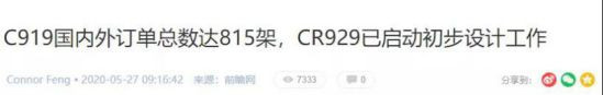 商人们提供资金资助政客竞选总统,政客当选后,出台相应的政策回馈商人的帮助,这种被中国视为官商勾结贪污腐败最高之境界的行为,竟然在美国是合法合理的你敢信?所以美国是真的没有腐败,因为它把腐败都合法化了嘛!