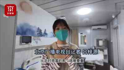 精神分裂、精致的利己主义,才是翻车的原因。