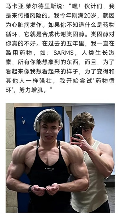 自我提升终究是要和自我相关,而不是在思想和物质上依赖某种看起来时髦,但是实际上虚无缥缈的外物。