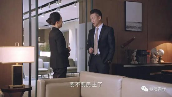 对于大大小小的林满江们，就是需要对着他们大喝一声“你错了”，就是需要把出自精致利己主义者的溜须拍马之词“拿下来”。