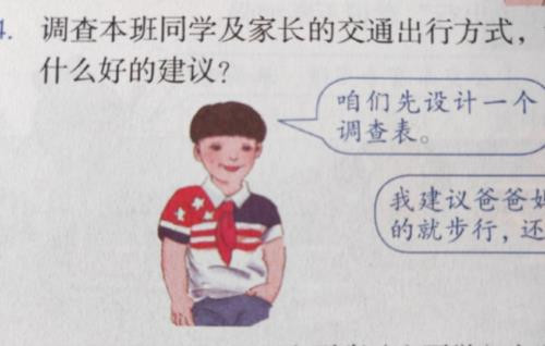 我们这个苦难的国家、我们这个中华民族，流了多少血和泪才换来今天的发展，才终于无限接近我们为之奋斗的伟大复兴。