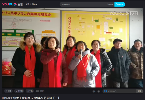 第二波纪念毛主席诞辰127周年活动来袭，安康、郑州、西安、沧州……