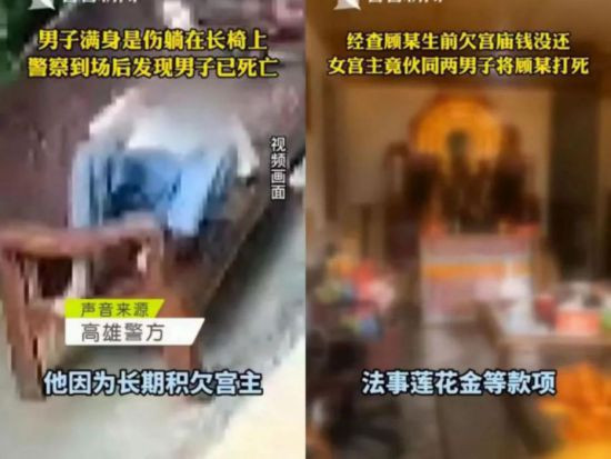 猖狂的台湾黑帮,只有解放军去才能解决吗?