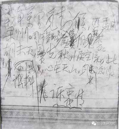 新疆的社会稳定是要靠最广大热爱毛主席，拥护共产党的善良的各族人民，我们要赢得新疆各族人民的信任与拥护，就要真正发挥好党的民族政策的威力，用心去维护最广大的贫苦老百姓，各族人民的利益。