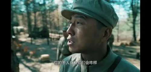 “泰山连”为什么不动如山?因为那是一群比钢铁还硬,比太阳还温暖的人。