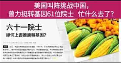 不正视病根，只能在错误的道路上越走越远，重演“扁鹊见蔡桓公”疾忌讳医的悲剧。