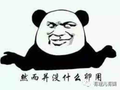 台积电终究走上了背井离乡的路