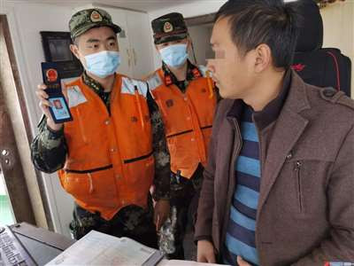 美国要帮中国治理“非法捕捞”,它配吗?