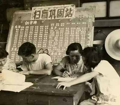 土改后的农村,开展了规模宏大的爱国卫生运动。消灭鼠蚊蝇蟑“四害”、整治饮水卫生、取缔娼妓制度、严禁鸦片种植与吸食……这些在西方社会历经数世纪仍未能根治的顽疾与社会毒瘤,在新中国成立后的极短时间内被基本肃清。