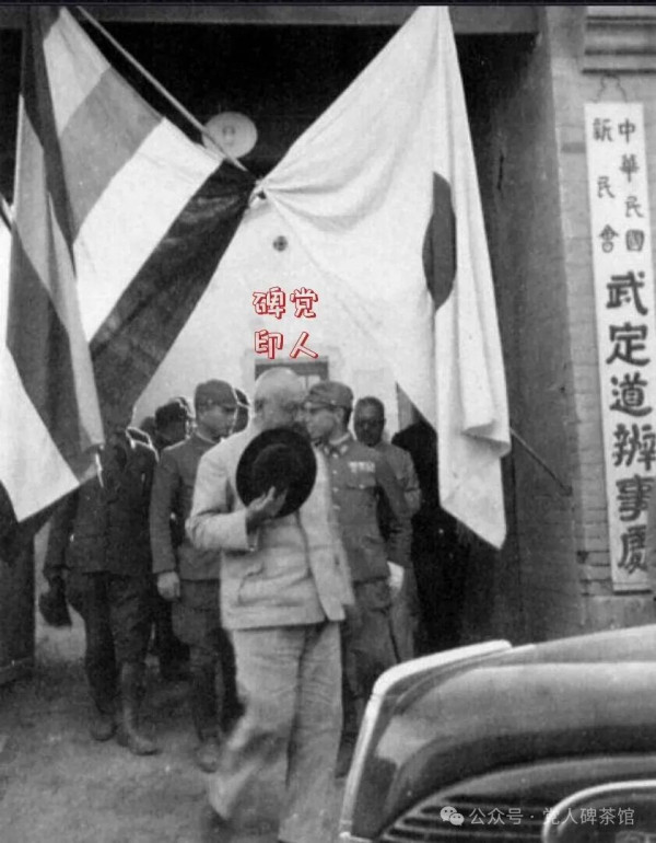 铁杆汉奸有多“铁”，汉奸养成学（上）