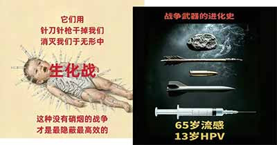 梦醒时分，你仍将一无所有、一无所成、一无所得;权力和资本，却一定会在花团锦簇的氛围中相互拥抱、翩翩起舞，柔情蜜意、共话美好未来。