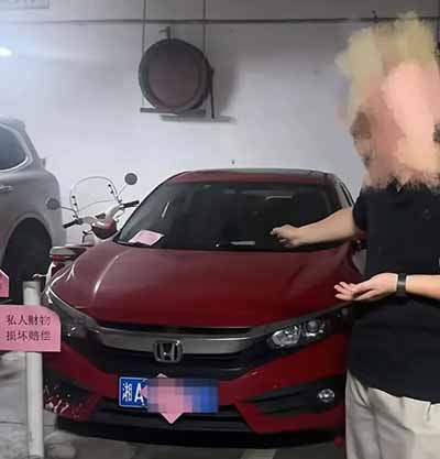 拜托不要给任何“得理就唯我独尊,目空一切”的邪恶无赖之为开脱罪责,对牠们纵容一纳米,牠们会反扑一公里!因为,这个世界有一条不成文法则——善循环!可别忘哟!恶照样循环!种下一种报复,一定收获另一种报复!一报还一报!冤冤相害无穷无尽没完没了!