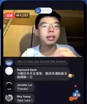 曝光了！黄之锋，原来是美国一手扶植的“提线木偶”！