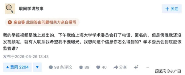 耿同学的故事，远未结束。他像一颗投入死水的石子，激起的涟漪正在扩散。而我们每一个人，都有机会成为下一颗石子。