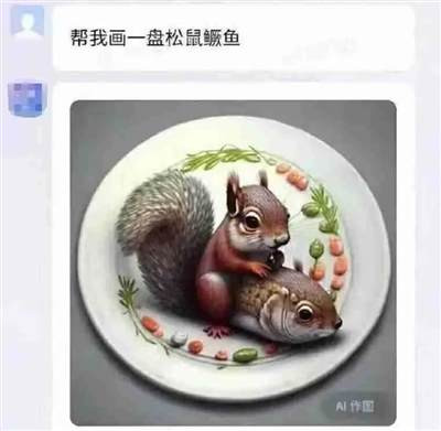 在太多数字技术领域我们一直是“追赶者”,如何让我们成为数字技术的开创者引领者,深挖生产力的外沿,才是政府和数字行业的大企业和中小企业需要共同回答的历史课题。