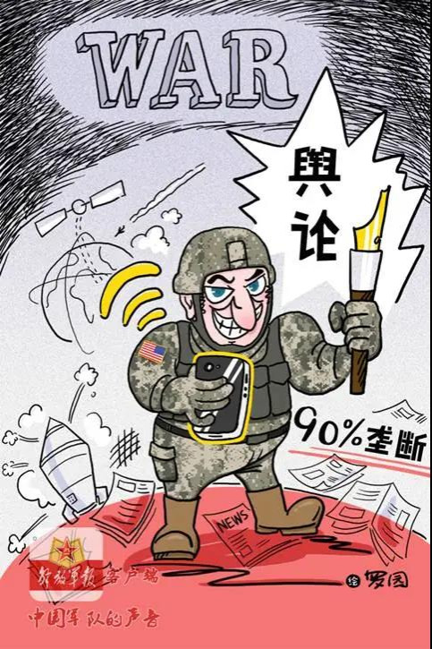 当前,国际战略之争利益牵扯复杂,各类国际组织所扮演的角色及幕后实际控制人,都需要我们高度警惕,严守中国利益,谨慎推进合作。让我们拭目以待...