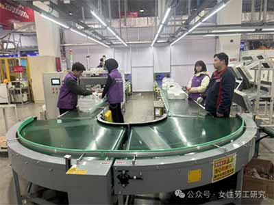 走进工厂：女性工人的真实工作环境