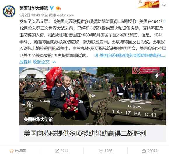 子虚乌有都能成为真实，一切天翻地覆了？