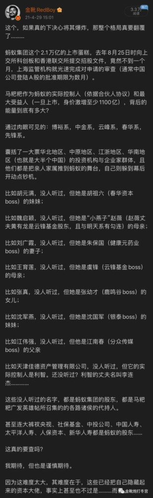 只有现实足以教育人心，足以让今人理解曾经那段历史的伟大与必须。