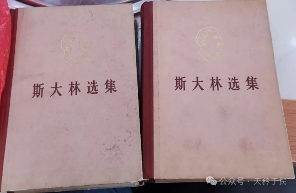 不执行这项任务,就既不能使各国共产党变成真正的群众性的政党,也不能为无产阶级的胜利准备必要的条件。