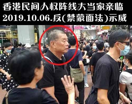 癫狂的暴徒，烧毁商务印书馆！