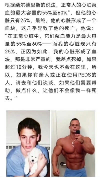 自我提升终究是要和自我相关,而不是在思想和物质上依赖某种看起来时髦,但是实际上虚无缥缈的外物。