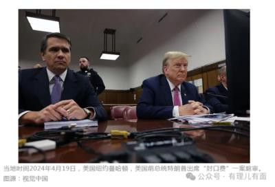 其实,阿扎雷洛、布什内尔这些人也是美国的脊梁啊!