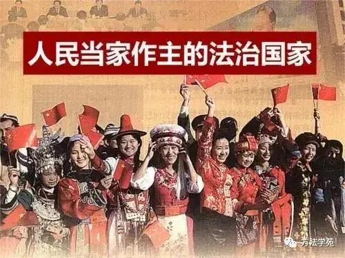 西方用他们的尺度来衡量我们，认为没有西式选举，中国共产党的领导就没有合法性，完全是吃错了药。中国民主才是具有彻底人道主义、代表人类进步方向的民主。他呼吁中国学者理直气壮地讲好中国共产党的故事。