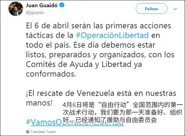 美国“一月革命”的失败最大最根本的原因,是美国掌权的资产阶级真的团结在了一起不装了,摊牌了,露出了他们的獠牙了,仅此而已。