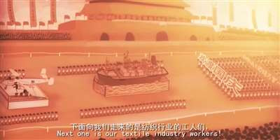 动画讲述的就是一个在阶级生产关系中被异化的劳动者，从自发斗争走向自觉斗争的故事。可是在资本主导的主流叙事环境中，连宣发都被异化来不择手段地借助各种流量议题来营销，令人深思