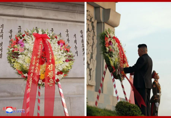 金正恩同志参谒友谊塔