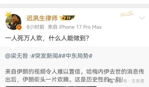 除内奸、间谍，是一个必须做的要务。
