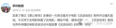 社会主义国家实施免费医疗制度，是我所认为的标配。无论实施免费医疗制度会有多少艰难险阻，都不是否定免费医疗制度的理由，具体制度的实施可以完善，但绝不能是轻易的否定。