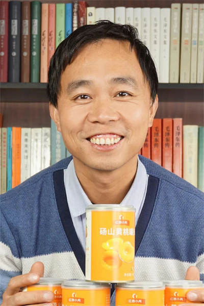 甜美脆嫩的小兵牌黄桃罐头:零食首选、旅行必备