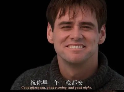 中国人和美国华裔,本质上早就是两种人了。