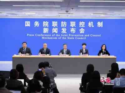 国家疾控局:只有密接才会集中隔离